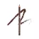 Essence Eyebrow Designer eyebrow pencil