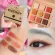 Essence Daily Dose of Energy Eyeshadow Palette Essence Daily Daiso Energy Eye Eyeshadow Palette