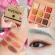 essence DAILY DOSE OF ENERGY EYESHADOW PALETTE เอสเซนส์ เดลี่ โดส อ็อฟ เอ็นเนอร์จี้ อายแชโดว์ พาเลตต์