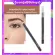 ดินสอเขียนคิ้ว สีน้ำตาล กิฟฟารีน กลามอรัส  สูตร Oil-free Giffarine Glamorous Eyebrow Pencil เขียนง่าย ติดทนนานตลอดวัน