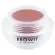 1ชิ้น Browit Eyeshadow Base อายแชโดว์ ครีมเนื้อมุก เนียน แน่ ติดทนนาน