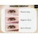 1ชิ้น Browit Eyeshadow Base อายแชโดว์ ครีมเนื้อมุก เนียน แน่ ติดทนนาน