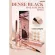 HF934 Sivanna Dense Black Fine Eyeliner อายไลน์เนอร์ 1ml