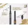 3D eyebrow pencil, Giffarine texture, soft, smooth wax, not easily broken, long -resistant to waterproof, sweat -proof, easy to use, with brush brush innovia 3d brow pencil