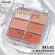 HF113 Sivanna Six Colors Eye Shadow Palette อายแชโดว์ พาเลทท์ มี4เฉดสี