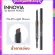 กิฟฟารีน Innovia 3D Brow Pencil GIFFARINE อินโนเวีย ทรีดี บราว เพนซิล ดินสอเขียนคิ้ว 3 มิติ ติดทนนานตลอดวัน เขียนคิ้วกันน้ำ