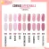 HAAR ฮาร์ ยาทาเล็บเจล สีเจล Gel Lacque Nail Polish โทนชมพู 010-018 CORNUS OFFICINAILS เม็ดสีแน่น ชัด เข้ม ติดทนนาน 10 ml ใช้เครื่องอบ UV/LED เท่านั้น