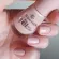 essence the gel nail polish 88 เอสเซนส์เดอะเจลเนลโพลิช 88