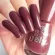 Essence the Gel Nail Polish 108 Essence