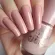 Essence the Gel Nail Polish 98 Essence
