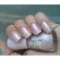 essence the gel nail polish 04 8ml
