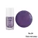 Essence Cosmic Lights Nail Polish
