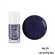 Essence Cosmic Lights Nail Polish