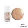 Essence Cosmic Lights Nail Polish
