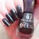 essence the gel nail polish 109 เอสเซนส์เดอะเจลเนลโพลิช 109