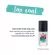 Essence.matt matt matt top coat 37ท็อปโค้ดเคลือบเล็บแมตต์