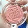 HF8102 Sivanna Blooming Blush บลูมมิ้ง บลัช มี6เฉดสีให้เลือก 8กรัม