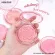 HF8102 Sivanna Blooming Blush บลูมมิ้ง บลัช มี6เฉดสีให้เลือก 8กรัม