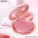 HF8103 Sivanna Mineral Blush มิเนรอล บลัช 8กรัม มีให้เลือก6เฉดสี