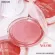 HF8103 Sivanna Mineral Blush มิเนรอล บลัช 8กรัม มีให้เลือก6เฉดสี