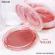 HF8103 Sivanna Mineral Blush มิเนรอล บลัช 8กรัม มีให้เลือก6เฉดสี