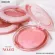HF8103 Sivanna Mineral Blush มิเนรอล บลัช 8กรัม มีให้เลือก6เฉดสี