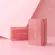 1ชิ้น Baby Bright Mood Matte Blusher เบบี้ ไบร์ท มูด แมทท์ บลัชเชอร์ 4.5กรัม มี8เฉดสีให้เลือก
