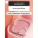2p Original OH My Blush Omb. Oh my blush. New color blush !! 4.3 grams