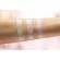 Catrice SpectraLight Eyeshadow Glow Kit 020