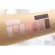 Catrice The Nude Blossom Collection Eyeshadow Palette 010