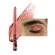 Catrice Eyeshadow Stix อายแชโดว์สติ้ก