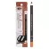 MD3057 MEILINDA QUICK EYELINER SUPER WATER PROOF DUO SET เมลินดาeyelinerแบบมีกบเหลา
