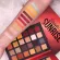 "Shade Of Sunrise" อายแชโดว์พาเลตต์ 24 สี โทนสีส้ม แดง คอปเปอร์ ShadeToo - 24 Colors Eyeshadowpalette