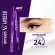 1 piece Deesay 3S Super Slim Smooth Stain Black Eyeliner, Special thin line 0.01mm