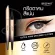 Browit ultraine eyeliner 0.01 mm, 0.5g, small, clear lines