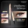 Browit ultraine eyeliner 0.01 mm, 0.5g, small, clear lines