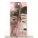 SIS2SIS Perfect Slim Brow Pencil 0.06 grams 01ASH BROW Clear Eyebrow