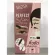 SIS2SIS Perfect Slim Brow Pencil 0.06 grams 01ASH BROW Clear Eyebrow