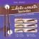 Baby Bright Dupa Silk and Mascara 0.24G+4.8g Duo Brow Pencil & Mascara Cosmetics, Eyebrows, Eyebrow pencil