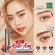 Baby Bright Dupa Silk and Mascara 0.24G+4.8g Duo Brow Pencil & Mascara Cosmetics, Eyebrows, Eyebrow pencil