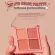 1ชิ้น Merrez'ca Eye Color Palette อายแชโดว์พาเลท 4x1.8g.
