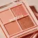 1ชิ้น Merrez'ca Eye Color Palette อายแชโดว์พาเลท 4x1.8g.