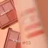 1ชิ้น Merrez'ca Eye Color Palette อายแชโดว์พาเลท 4x1.8g.