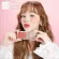 MC5085 Meilinda Skin Blush Duo Skin Blush Duo 10 grams