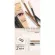 MC3104 Melinda Meilinda XS Slim Eyeliner Eyeliner XS2mm 0.13 grams