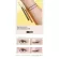 MC3104 Melinda Meilinda XS Slim Eyeliner Eyeliner XS2mm 0.13 grams