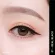 MC3103 Meilinda Wonder Waterproof Pen Liner, 0.7 grams
