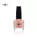 CHADA ชาฎา สีทาเล็บ เช็ต 15 มล. x 5 ชิ้น นางมัทนา