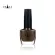 CHADA ชาฎา สีทาเล็บ เช็ต 15 มล. x 5 ชิ้น นางรจนา Set Rojana
