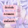 Giffarine nail polish remover Nail Polish Remover Biemine Polypolic Nail Cleaning